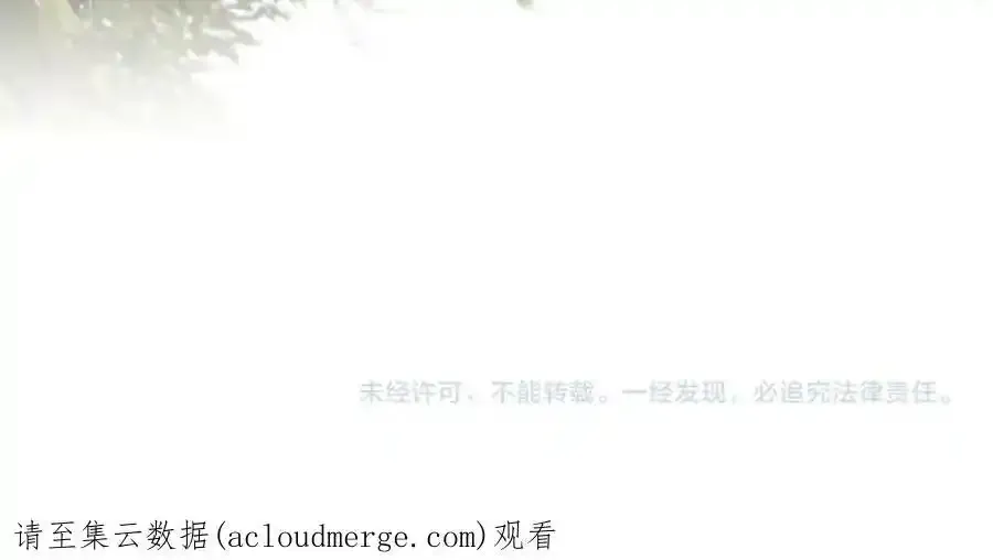 第四十六话 小别130