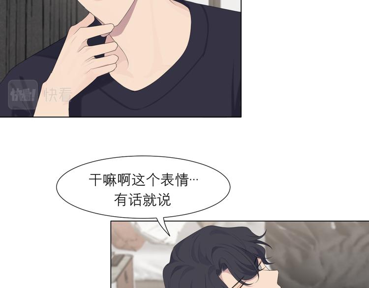 第十五话 开个玩笑36