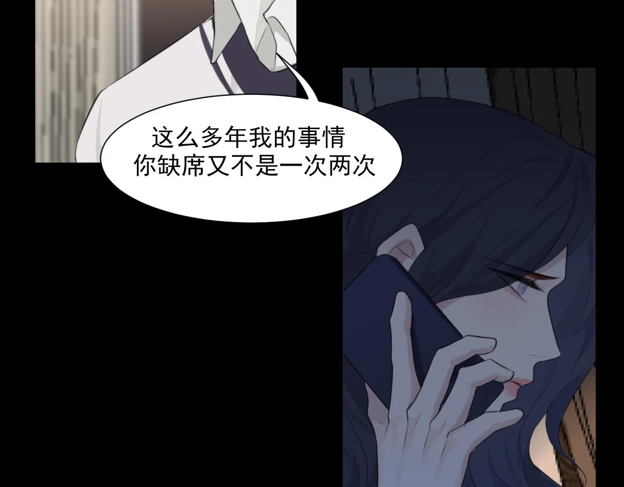 第六十话 尽在不言中16