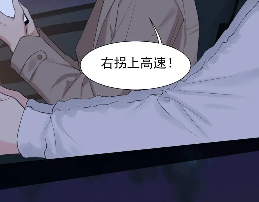 第77话 救星35