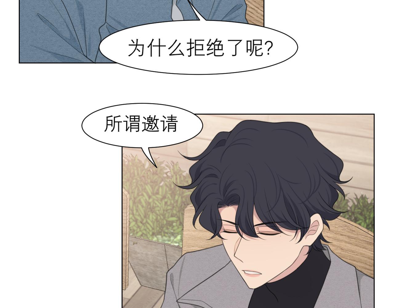 第二十二话 决心31