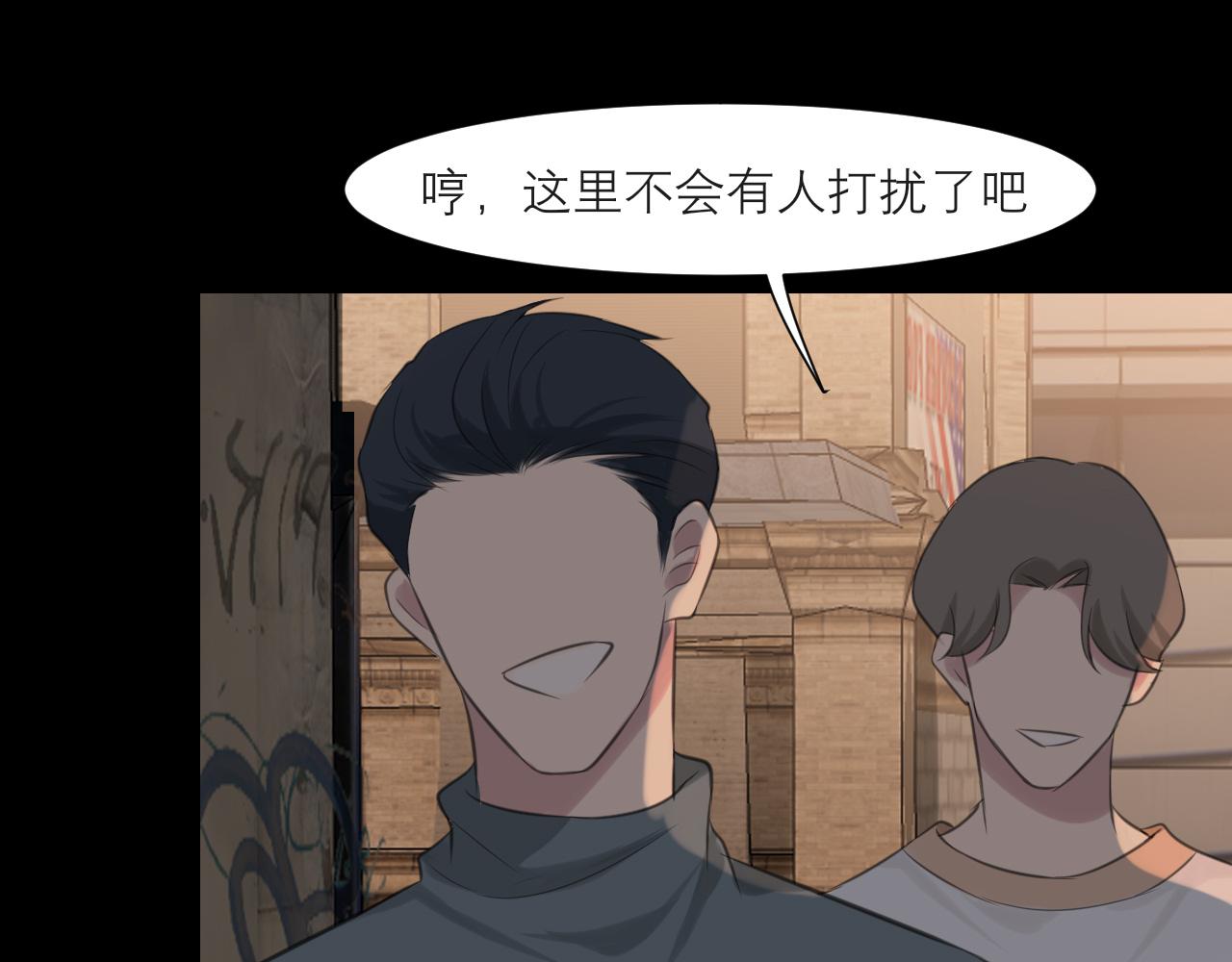 第三十六话 心动的产生不需要特别的理由41