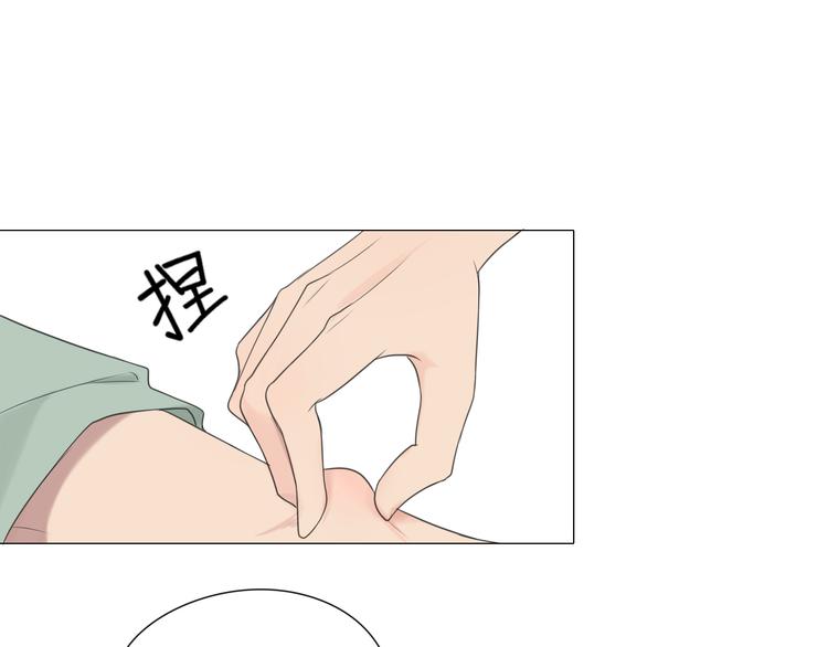 第七话 白日梦67