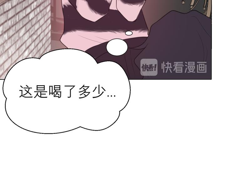 第八话 莫贪杯48