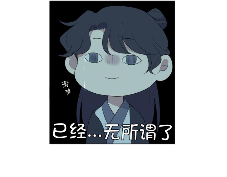 第十四话 先入为主13