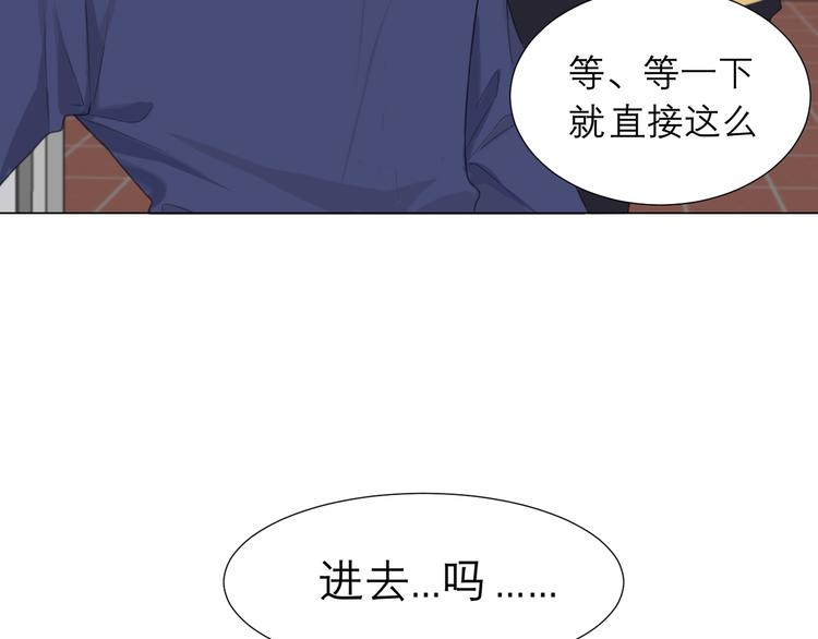 第九话 独茕茕85