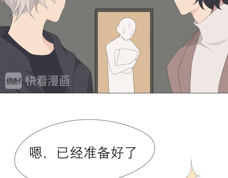 第3话 足下46