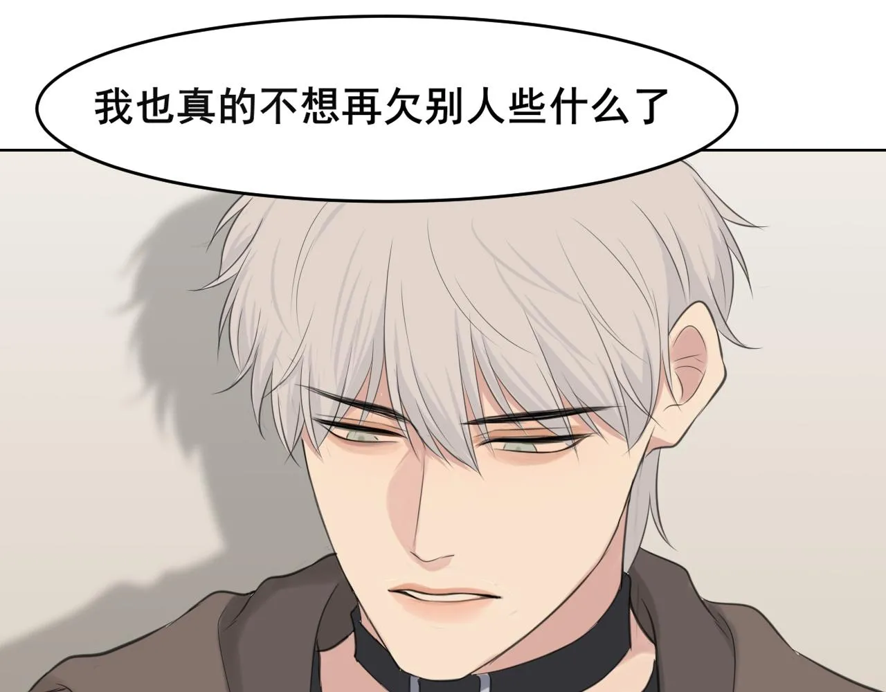 第五十五话 以后也要好好戴着38