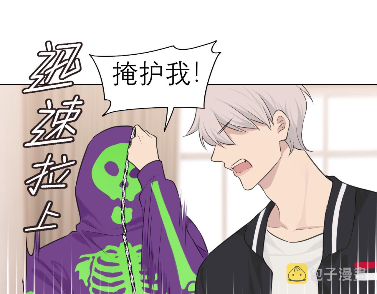 第三十二话 更依赖我一些吧！98