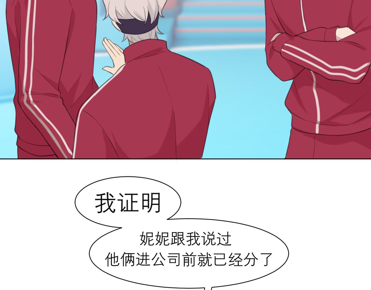 第三十一话 那种事情无法想象25