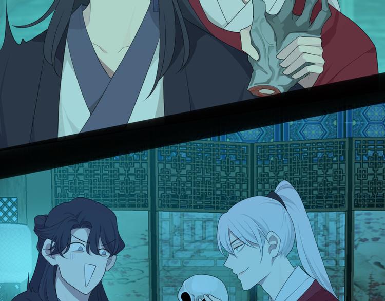 第十三话 见鬼9