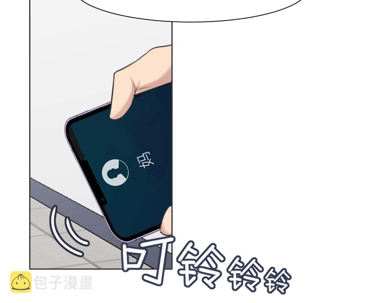 第五十二话 他和他的秘密17