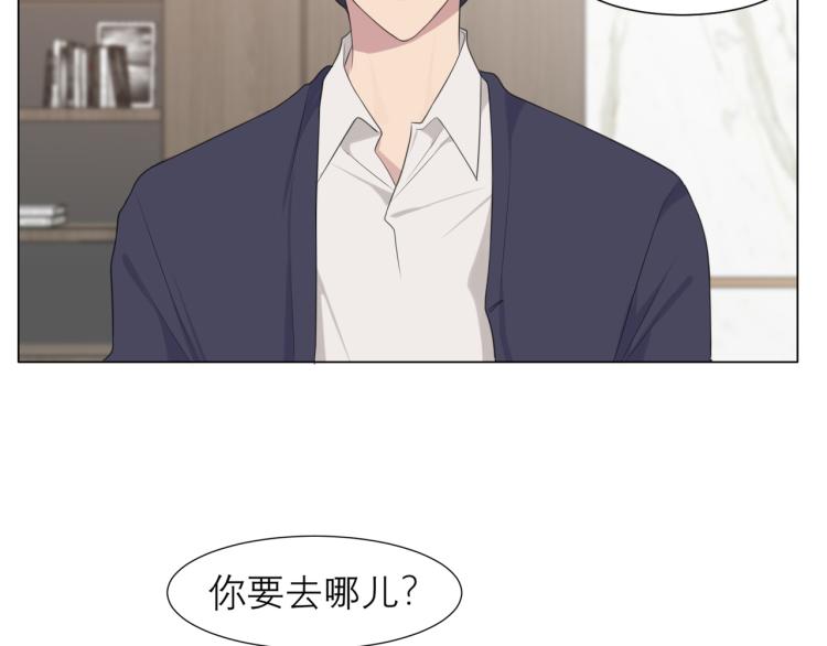 第十七话 秘密基地24