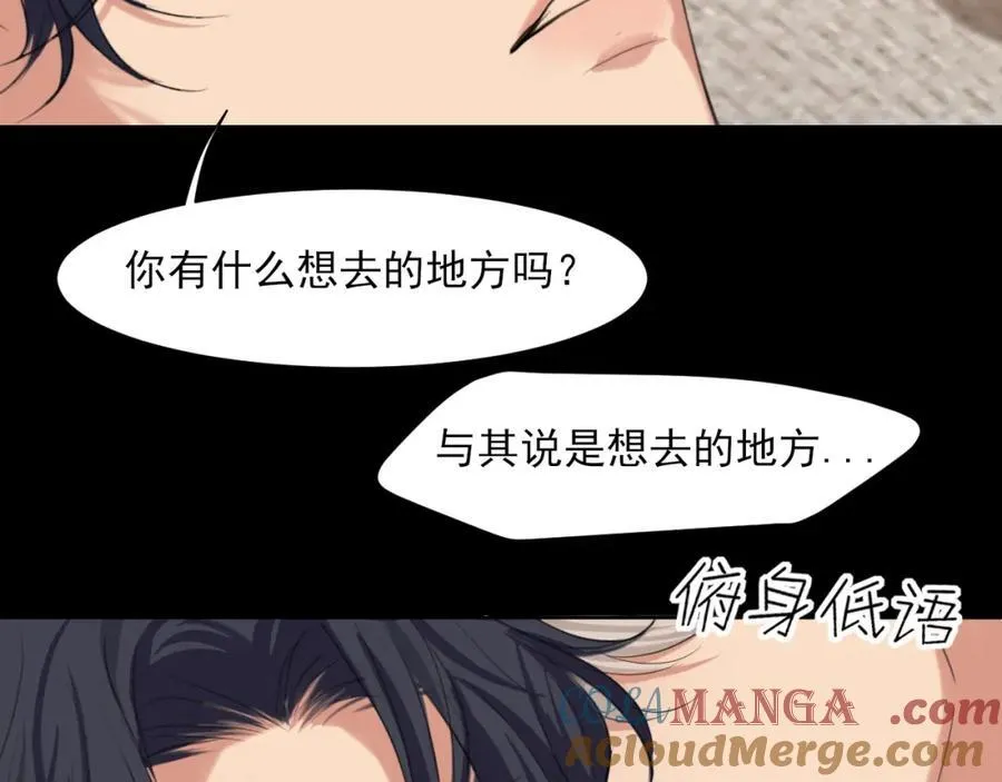 第78话 更好的归宿132