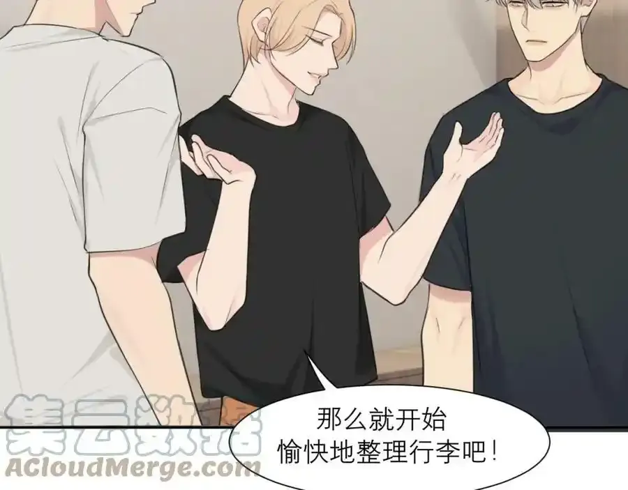 第四十六话 小别36