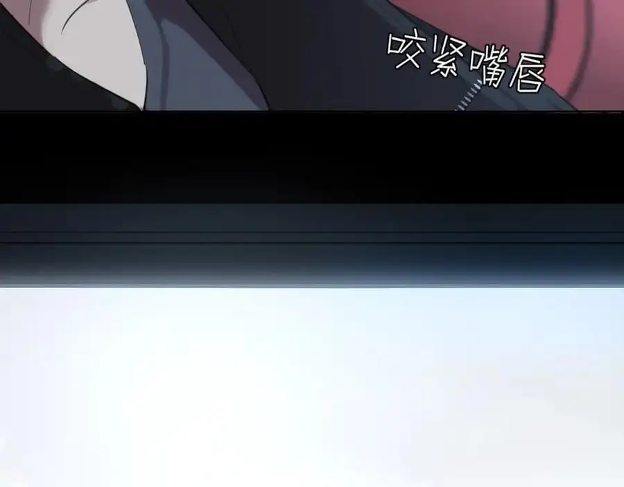 第74话 我还没有做好准备41