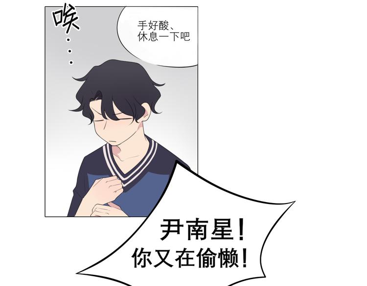 第四话 灾星12