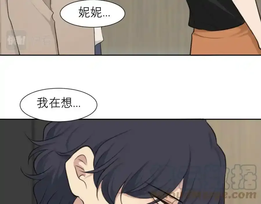 第四十六话 小别80