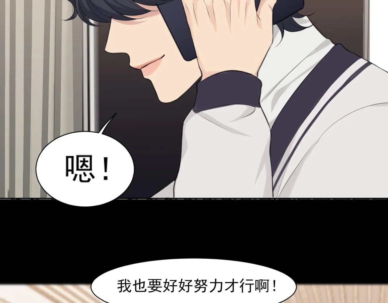第六十话 尽在不言中40