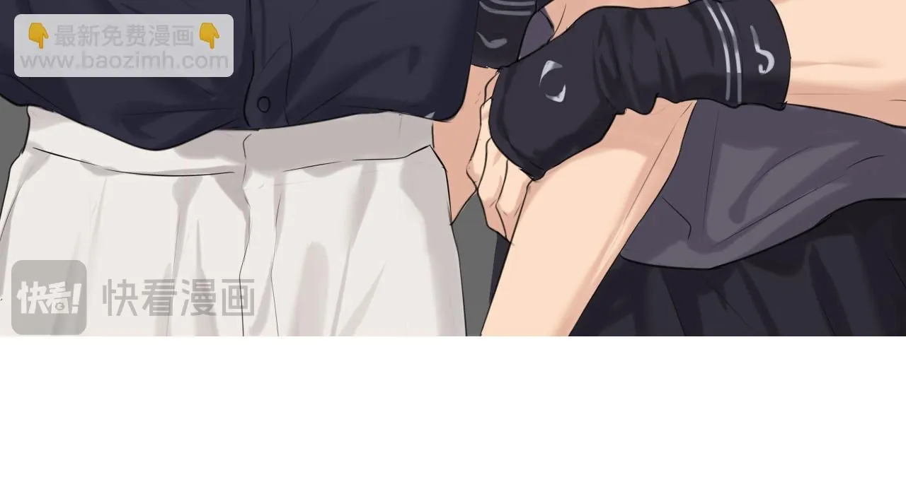 第67话 欲可不知止81