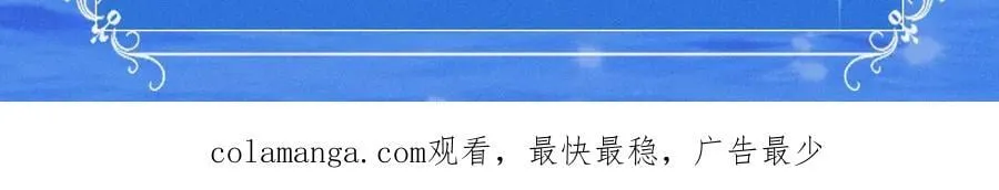 特典预告：6月5日 时光鸡启动！ 遇见未来的你~24