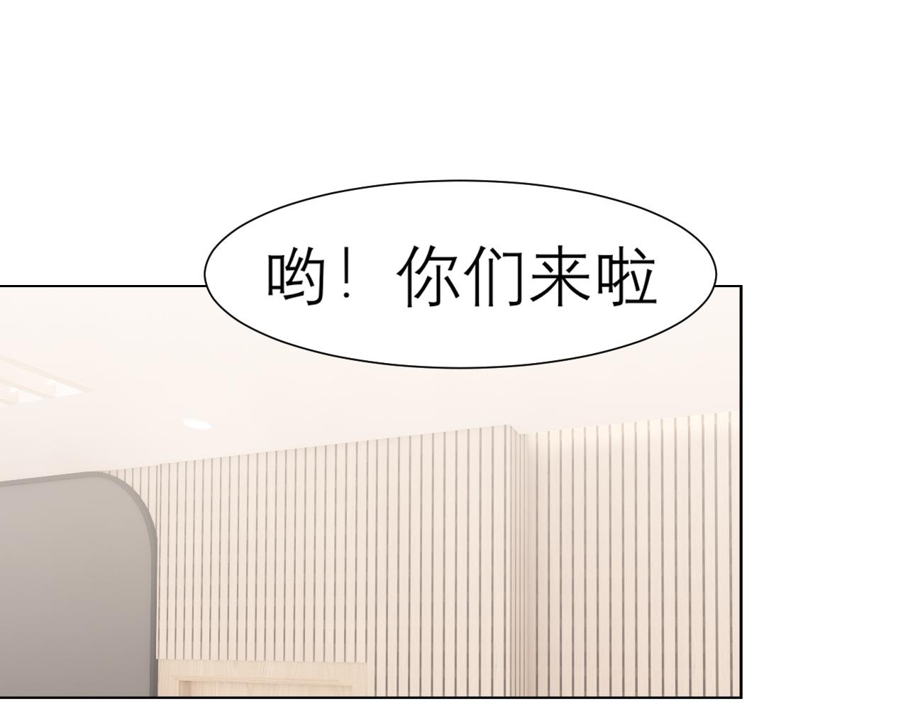 第二十七话 意外27