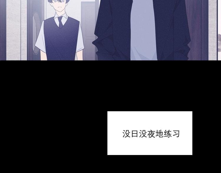 第四话 灾星66