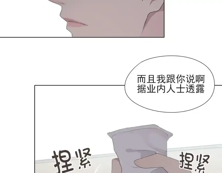 第1话 人气一位之争10