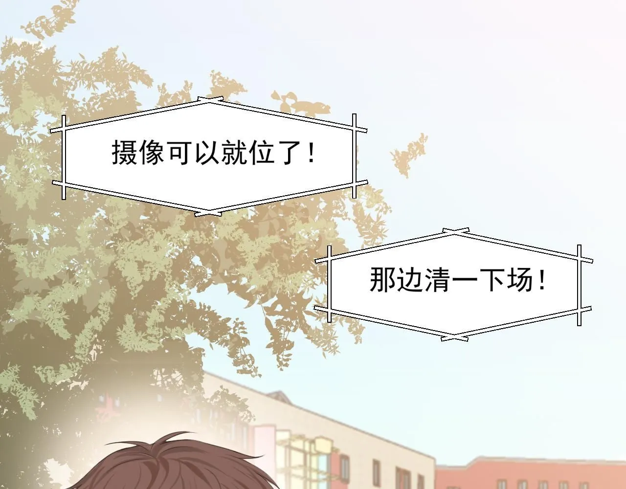 第69话 好吧，我也有点想你了4