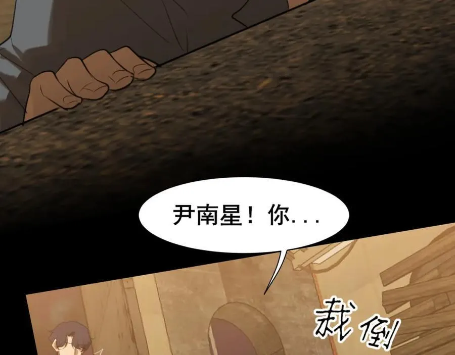 第78话 更好的归宿6