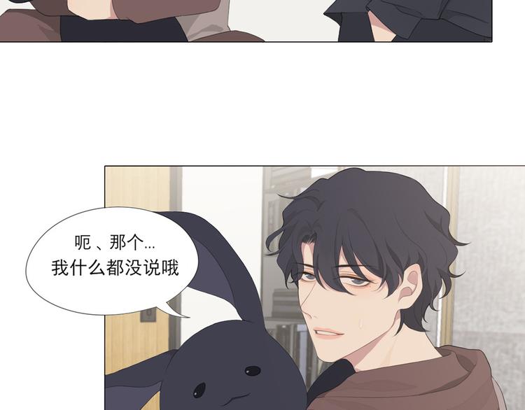 第2话 救场69