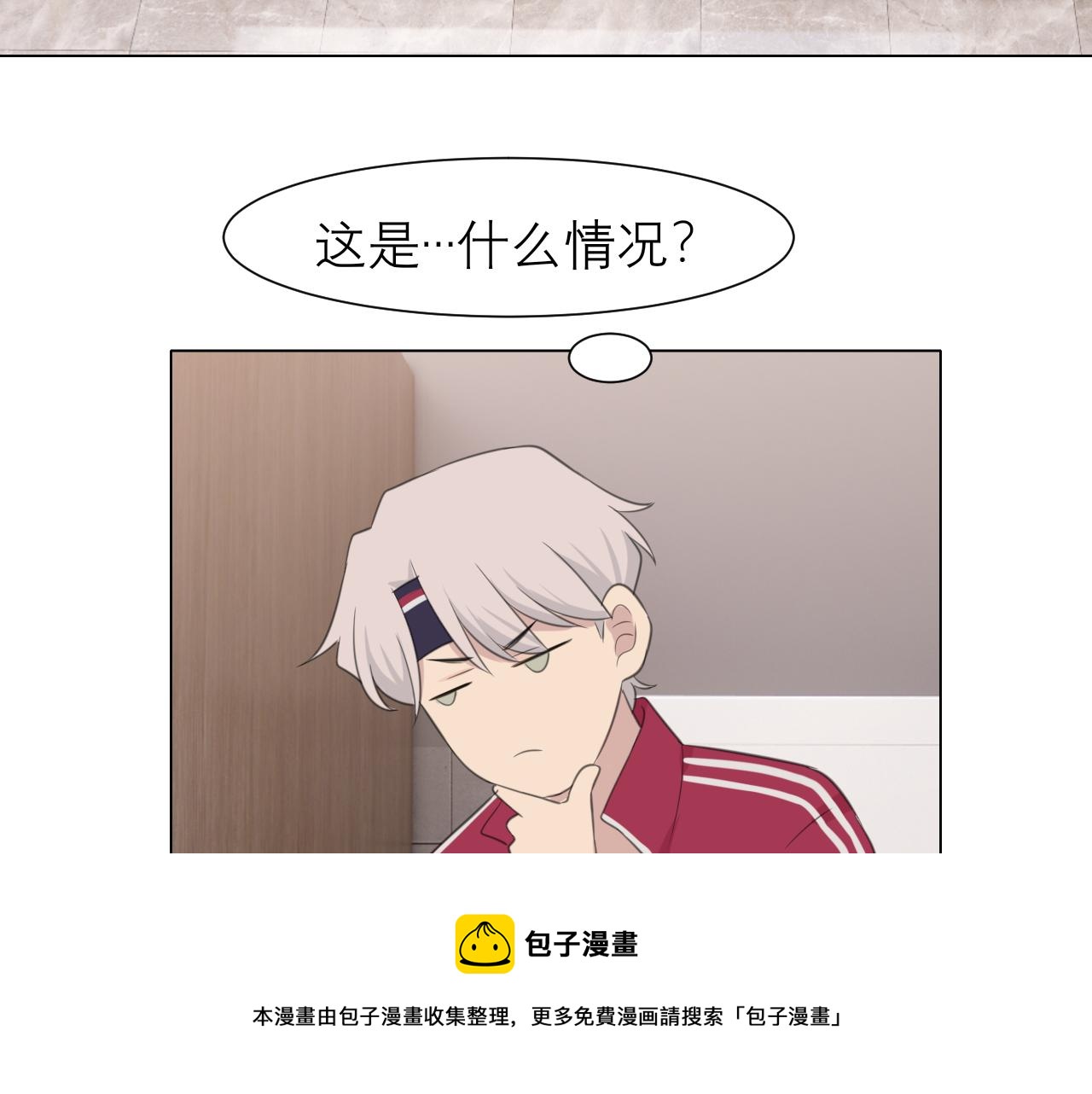 第三十话 工作时请关闭手机36