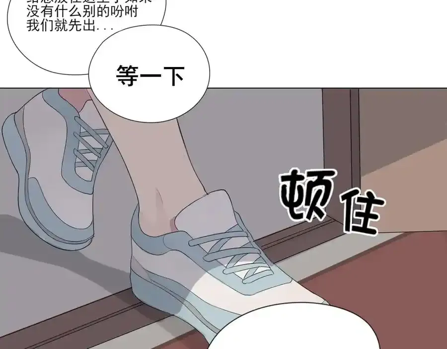 第1话 人气一位之争20