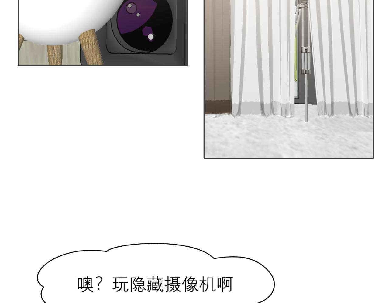 第四十七话 习惯59