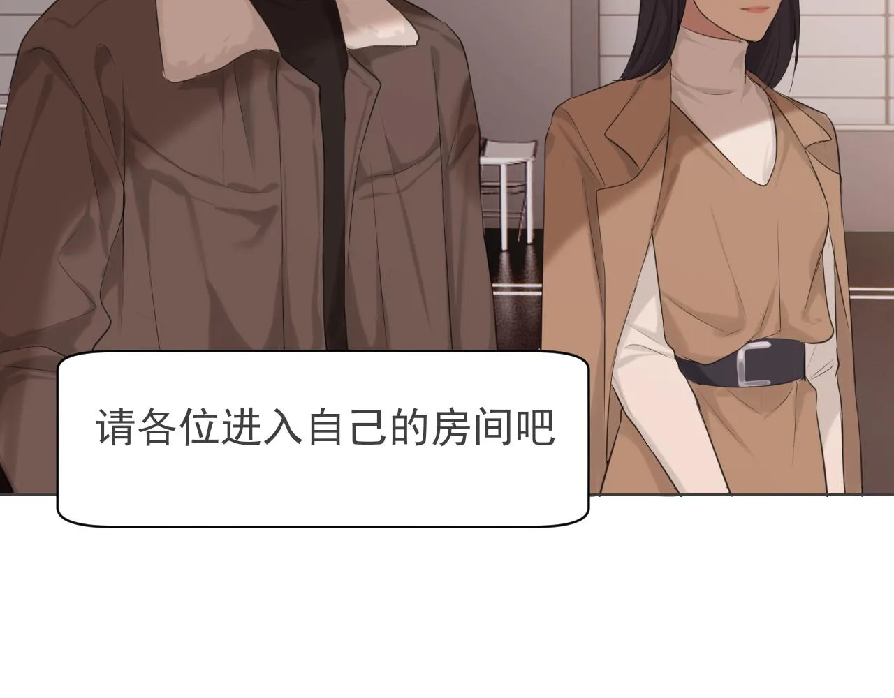 第五十三话 不是为了他，是为了我自己75