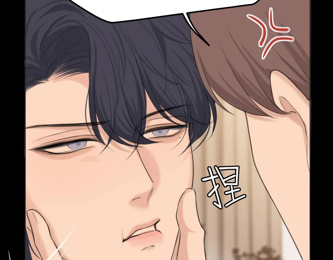 第68话 特别的礼物76
