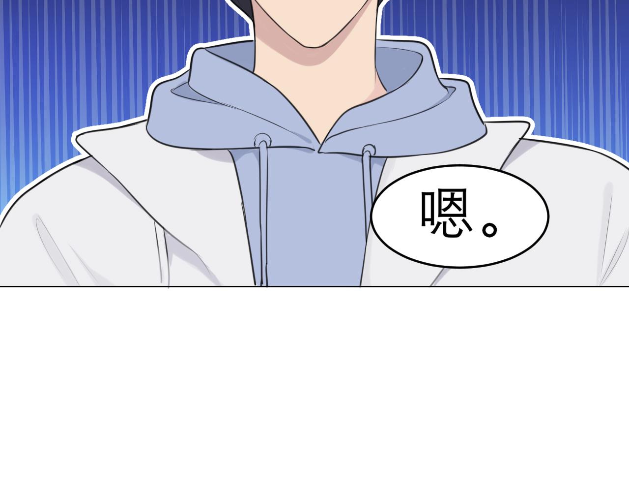 第二十七话 意外25
