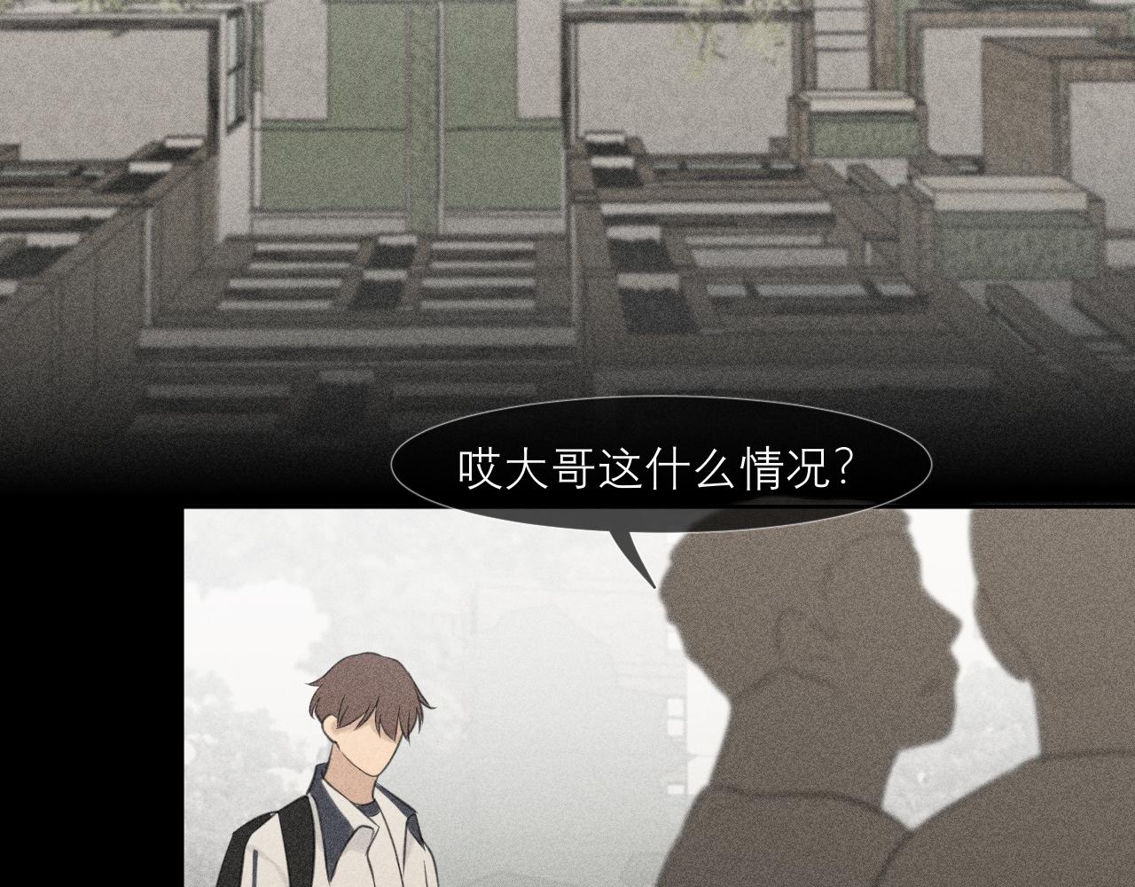 第三十五话 热水包治百病65