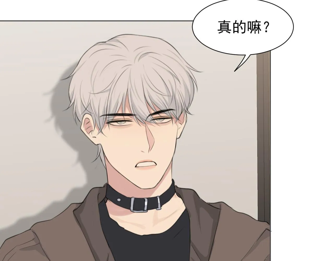 第五十五话 以后也要好好戴着21