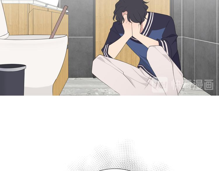 第四话 灾星6
