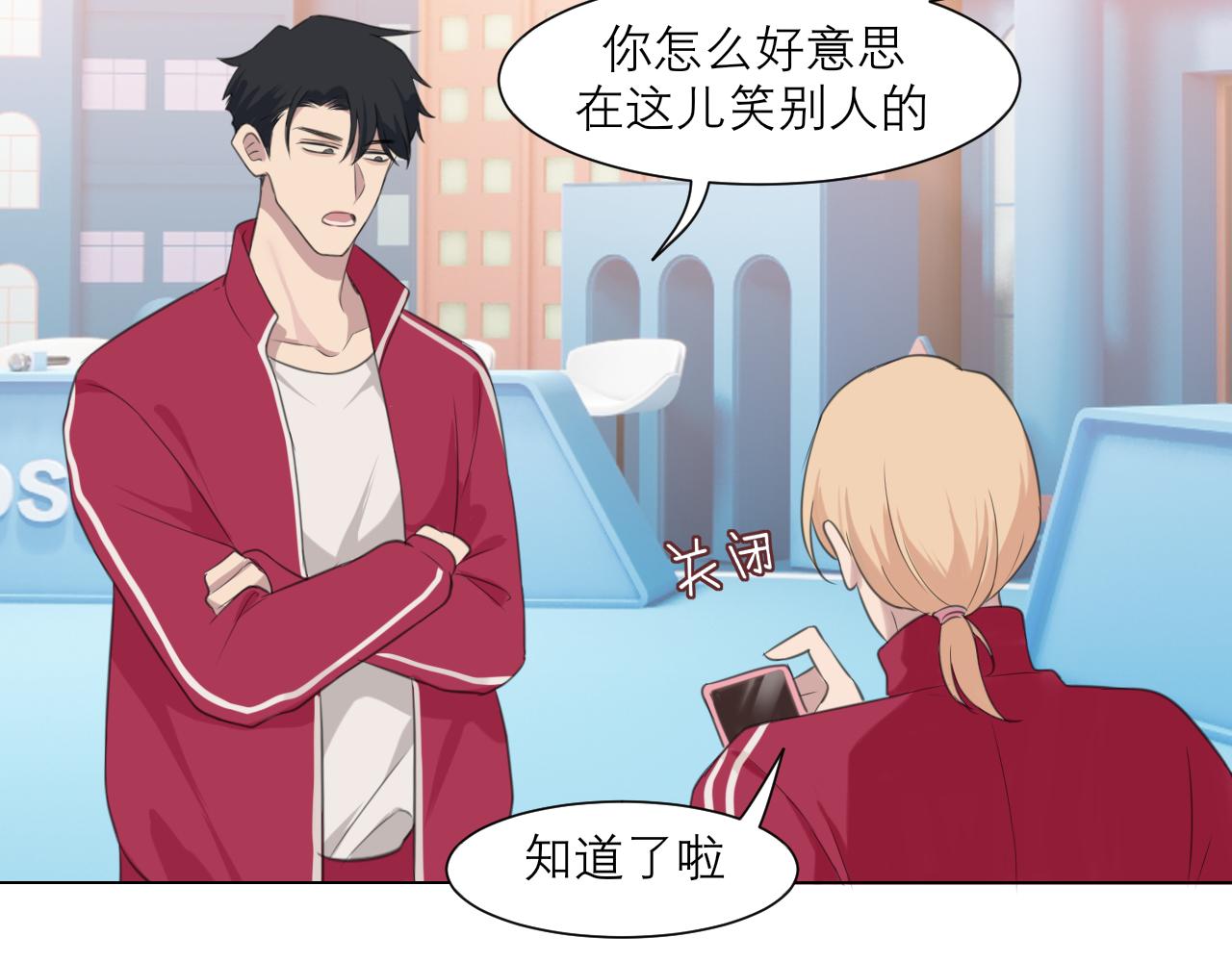 第三十话 工作时请关闭手机7