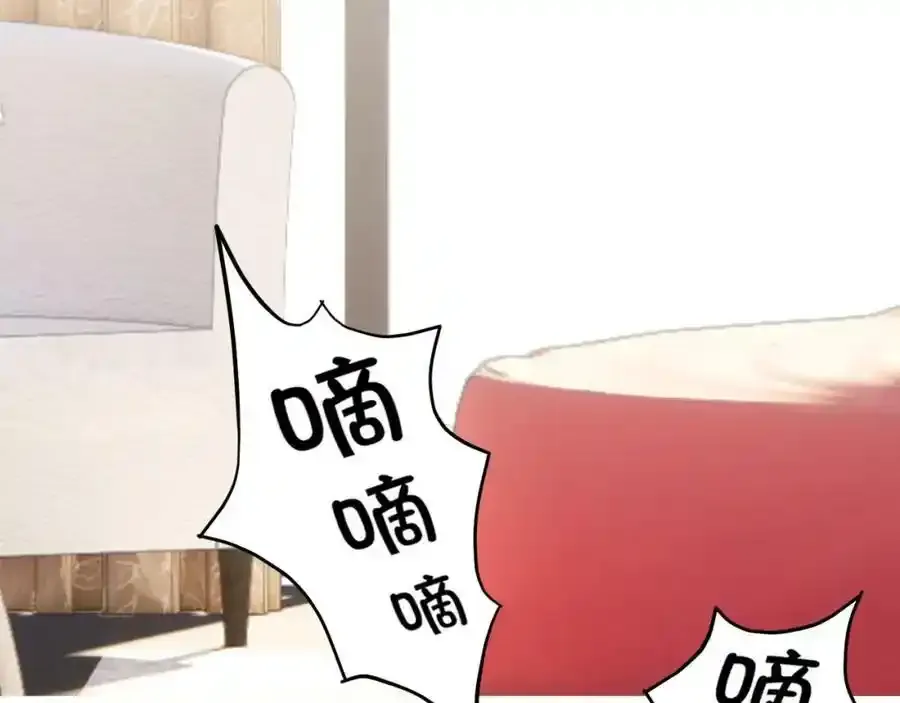 第四十六话 小别5