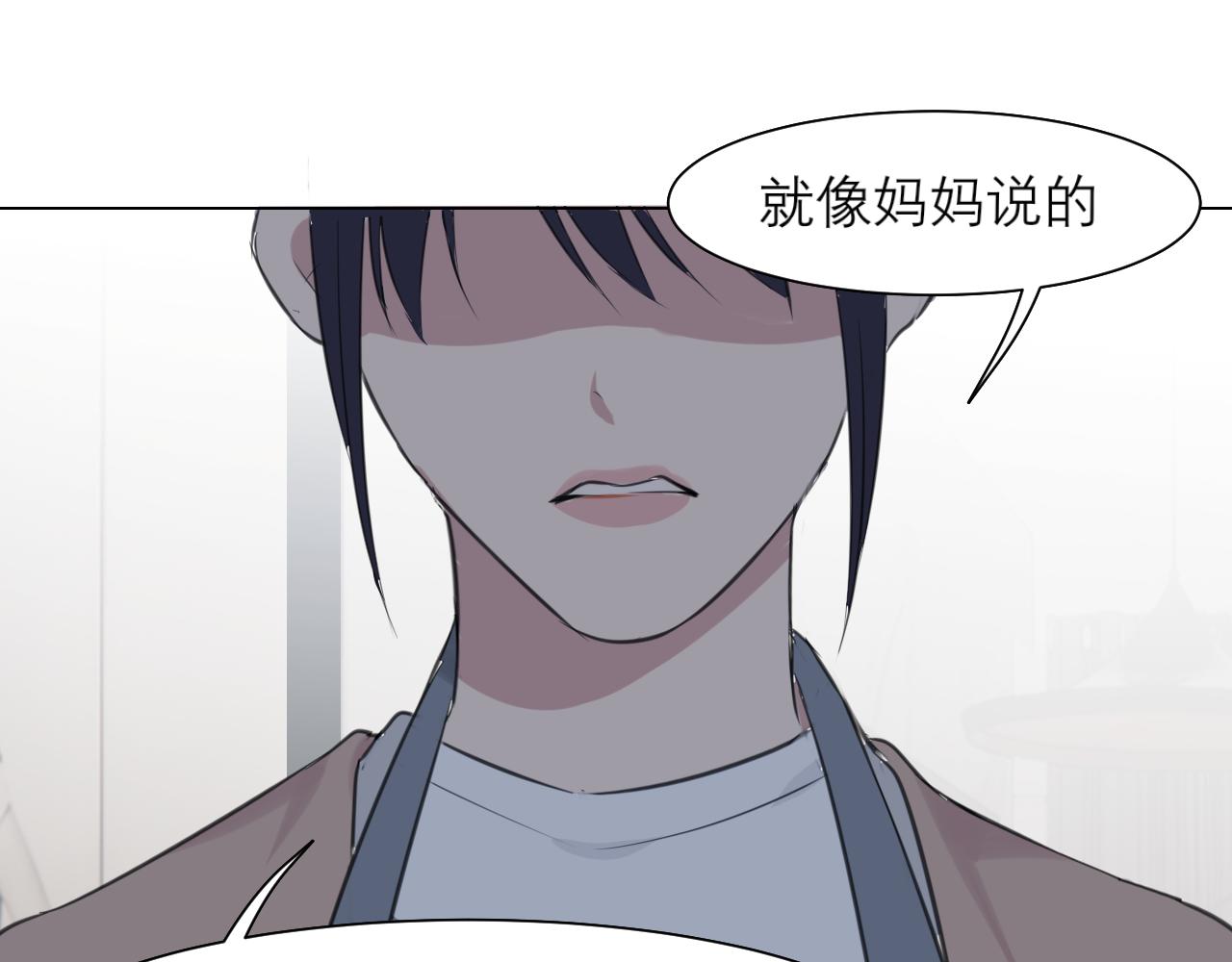 第四十九话 荒唐事66