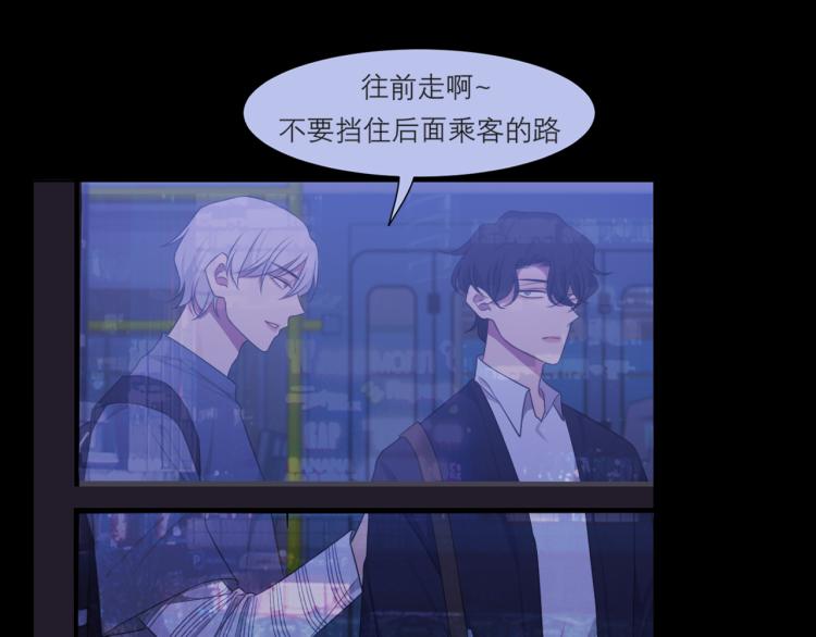 第十七话 秘密基地81