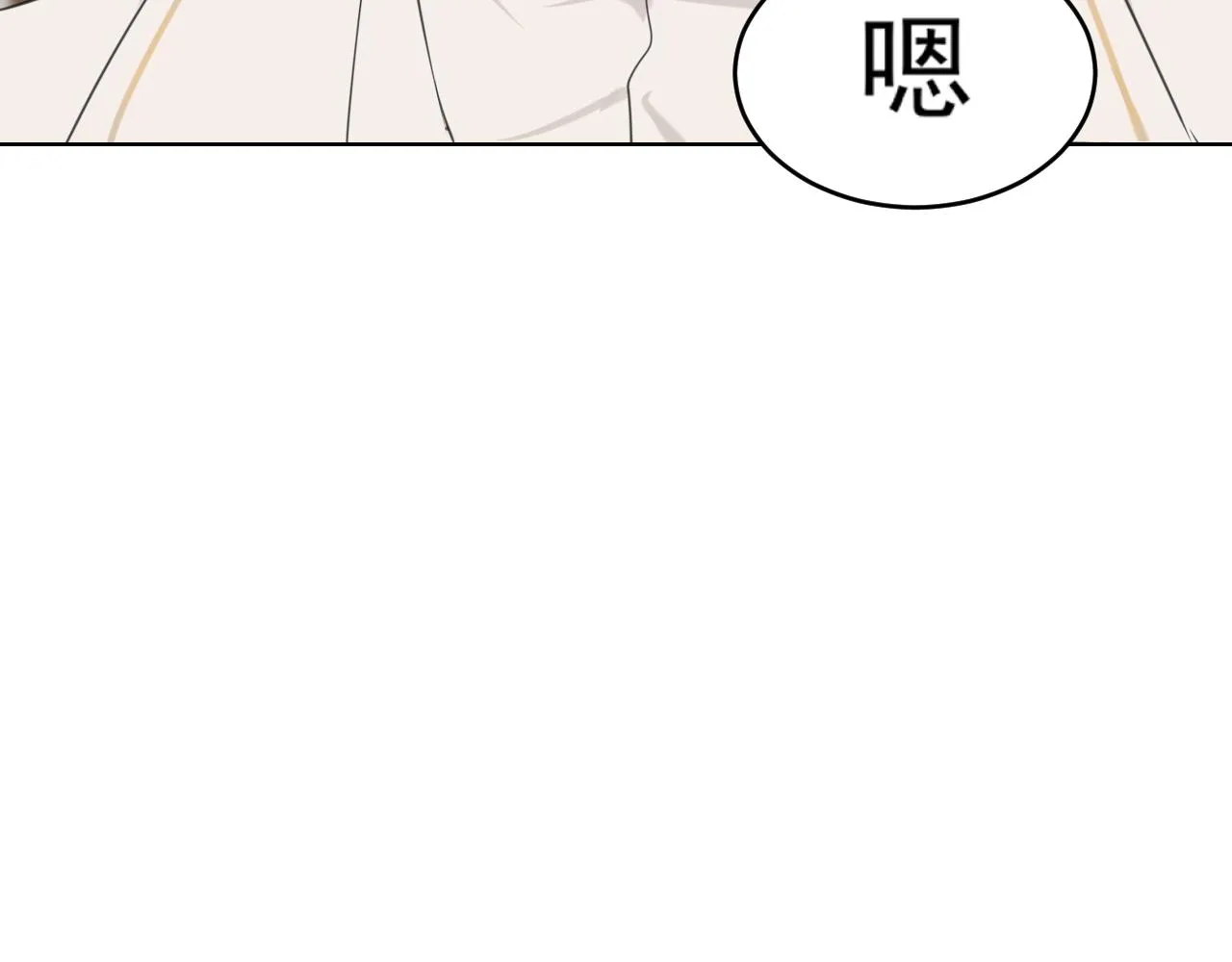 第五十五话 以后也要好好戴着116