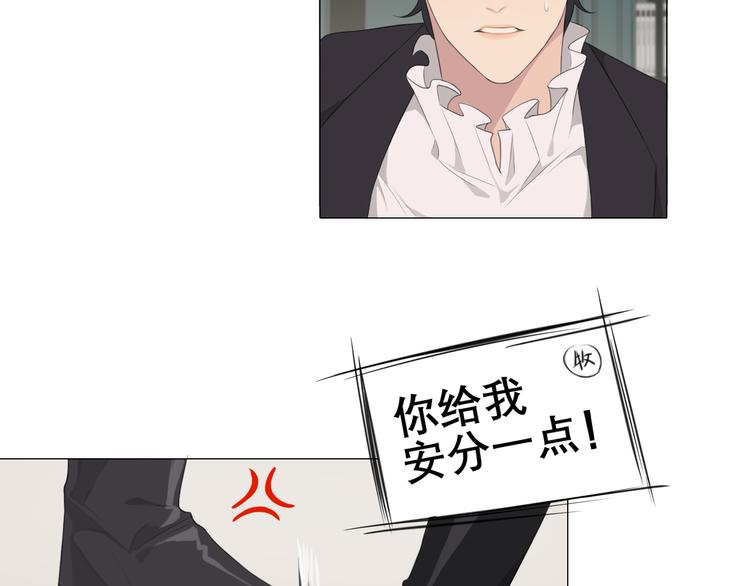 第3话 足下76