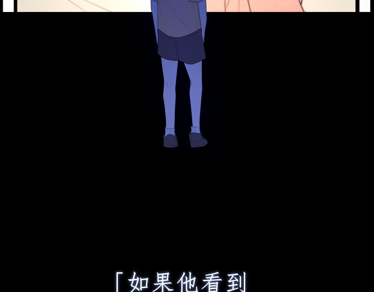 第十九话 请抓紧我6