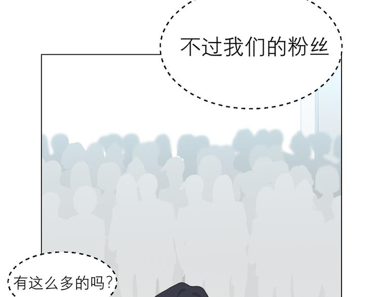第八话 莫贪杯89