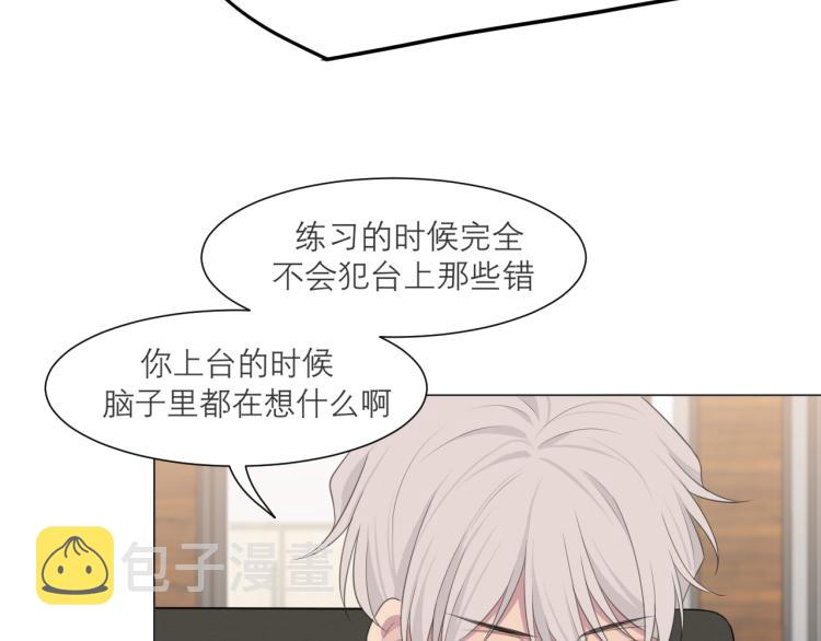 第十七话 秘密基地57