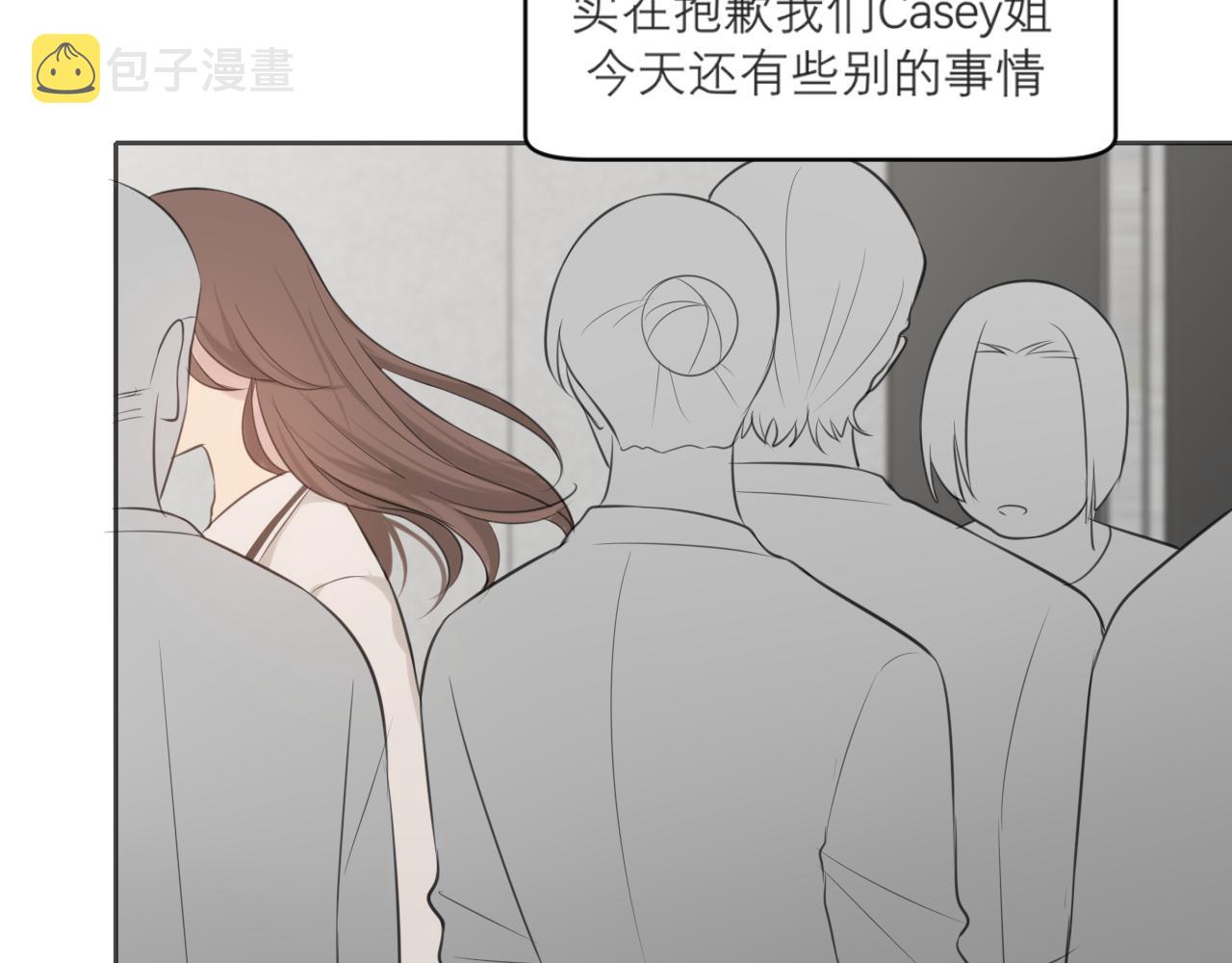 第四十二话 理想与现实背道而驰82
